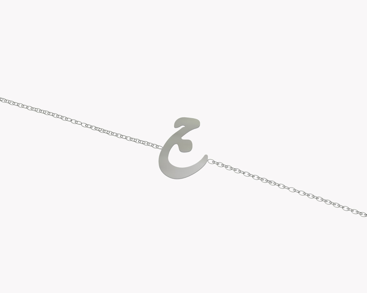 Urdu Initial Bracelet